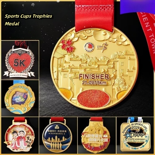 Sports Cups Trophies Medal